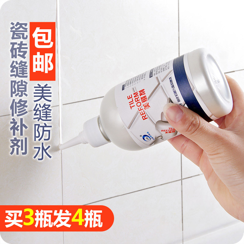 地砖瓷砖专用填缝剂瓷性防霉防水添缝剂卫生间瓷砖缝隙防水补漏胶|ruв категории основы строительных материалов, оборудование зоны, облицовка аксессуары, указывая агент - от Buy2taobao.com для оказания профессиональной услуги покупки агента Taobao