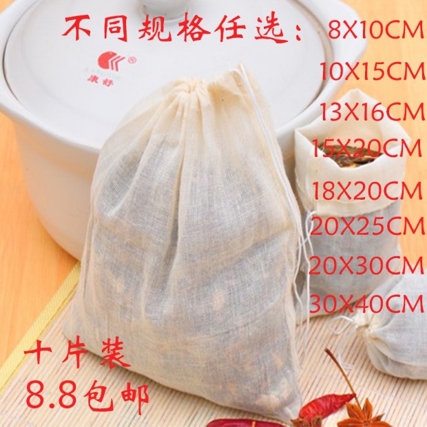 煮汤豆腐料理过滤网袋网兜食品级加厚泡脚艾叶茶叶汤袋易清洗纱布在类目 办公设备/耗材/相关服务, 包装设备/标牌及耗材, 包裹袋/编织袋中 - 来自Buy2taobao.com提供专业的淘宝代购服务