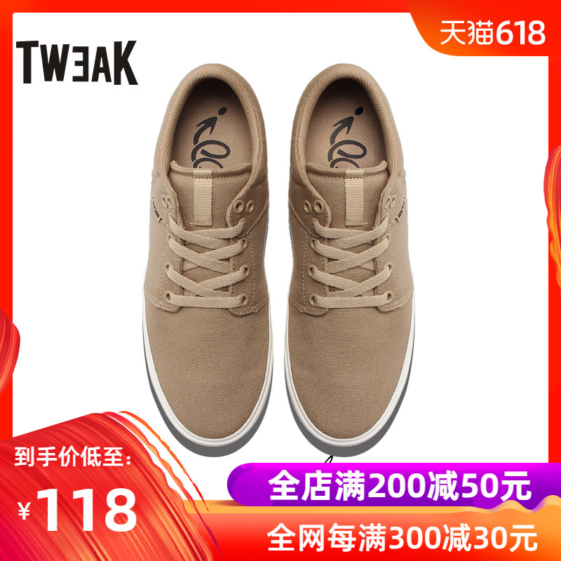 Tweak特威克男鞋春夏新款低帮平底板鞋 系带帆布鞋 男 休闲鞋在类目 流行男鞋, 帆布鞋中 - 来自Buy2taobao.com提供专业的淘宝代购服务