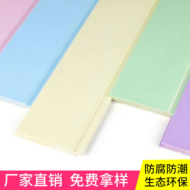 colour solid wood Sheeting Gusset plate Dado Paint Sauna board suspended ceiling Children's Room kindergarten background Moisture-proof Anticorrosivein the Basic building materials , Wooden , Wood preservative category - from Buy2taobao.com to provide professional Taobao agent buy service