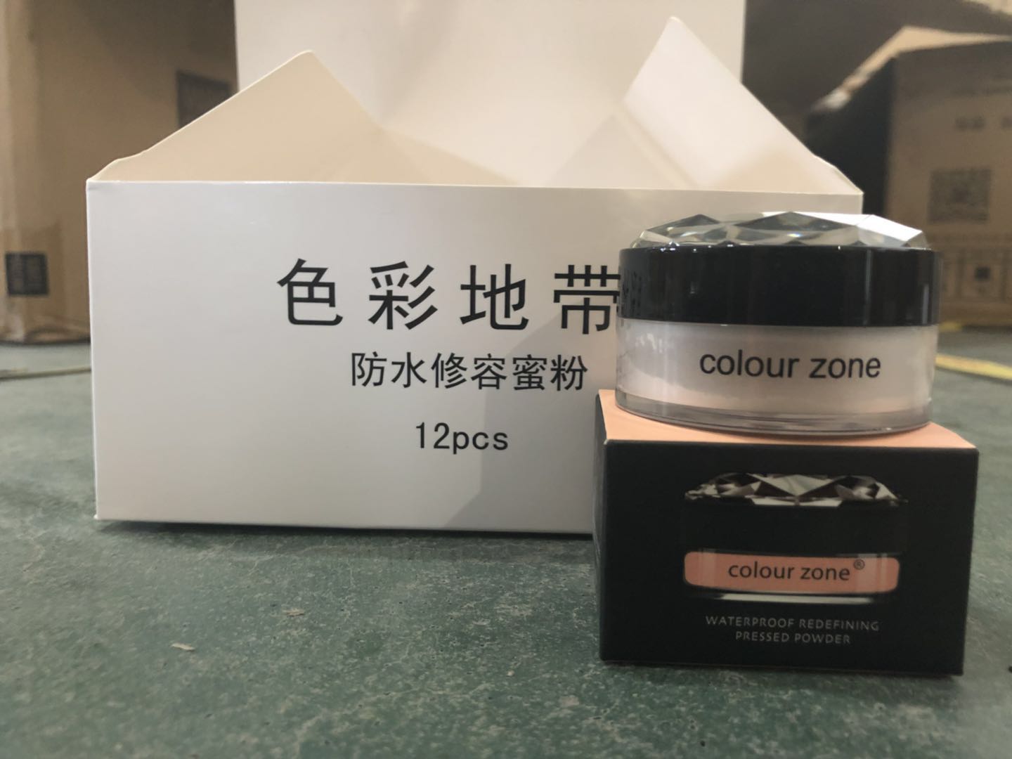 包邮专柜正品色彩地带防水修容蜜粉6G 散粉定妆防汗不脱妆在类目 彩妆/香水/美妆工具, 蜜粉/散粉中 - 来自Buy2taobao.com提供专业的淘宝代购服务