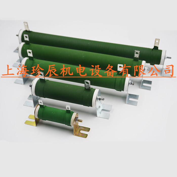50W100W150W250W300W400W500W1000W高频机高周波陶瓷管线绕电阻器在类目 3C数码配件, 电子元器件市场, 电子元件, 电阻器中 - 来自Buy2taobao.com提供专业的淘宝代购服务
