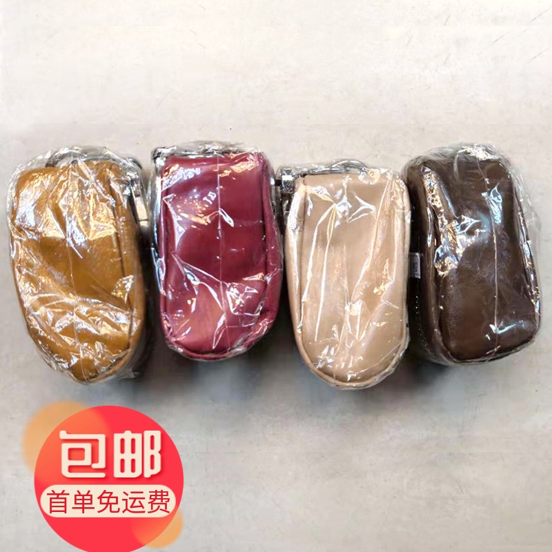 欧美油蜡皮男女真皮迷你钥匙包汽车钥匙扣零钱包牛皮大容量精致在类目 箱包皮具/热销女包/男包, 钥匙包中 - 来自Buy2taobao.com提供专业的淘宝代购服务