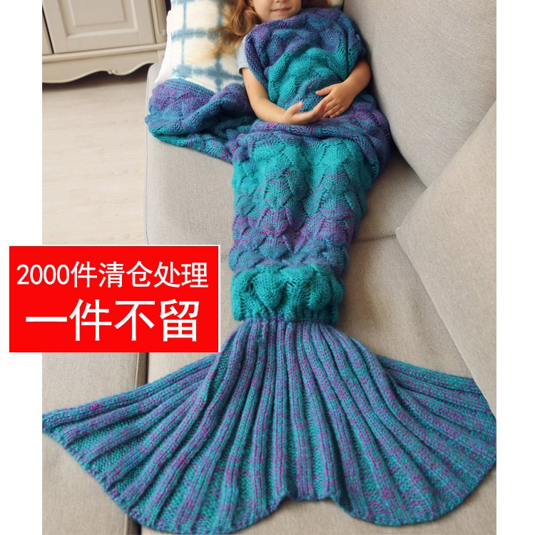 婴儿毛毯/盖毯 宝宝美人鱼睡袋 儿童毛毯 针织尾巴毛线毯在类目 床上用品, 休闲毯/毛毯/绒毯中 - 来自Buy2taobao.com提供专业的淘宝代购服务