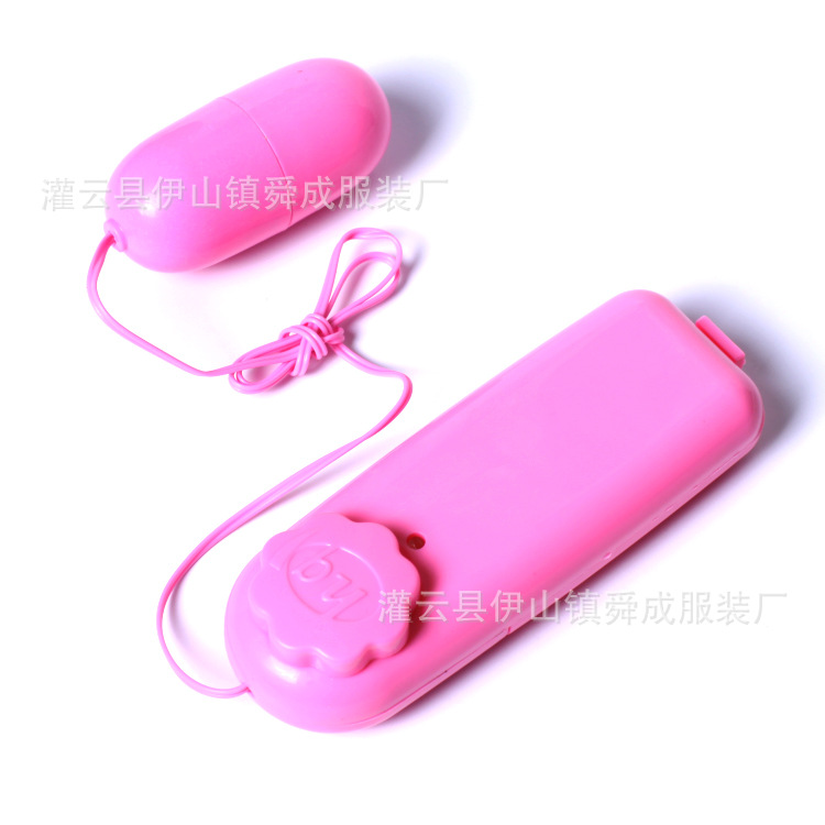 震动单女用调情器具静音防水情趣性用品厂家直销|ruв категории Товары для взрослых, эротика, вкус - яйца - от Buy2taobao.com для оказания профессиональной услуги покупки агента Taobao