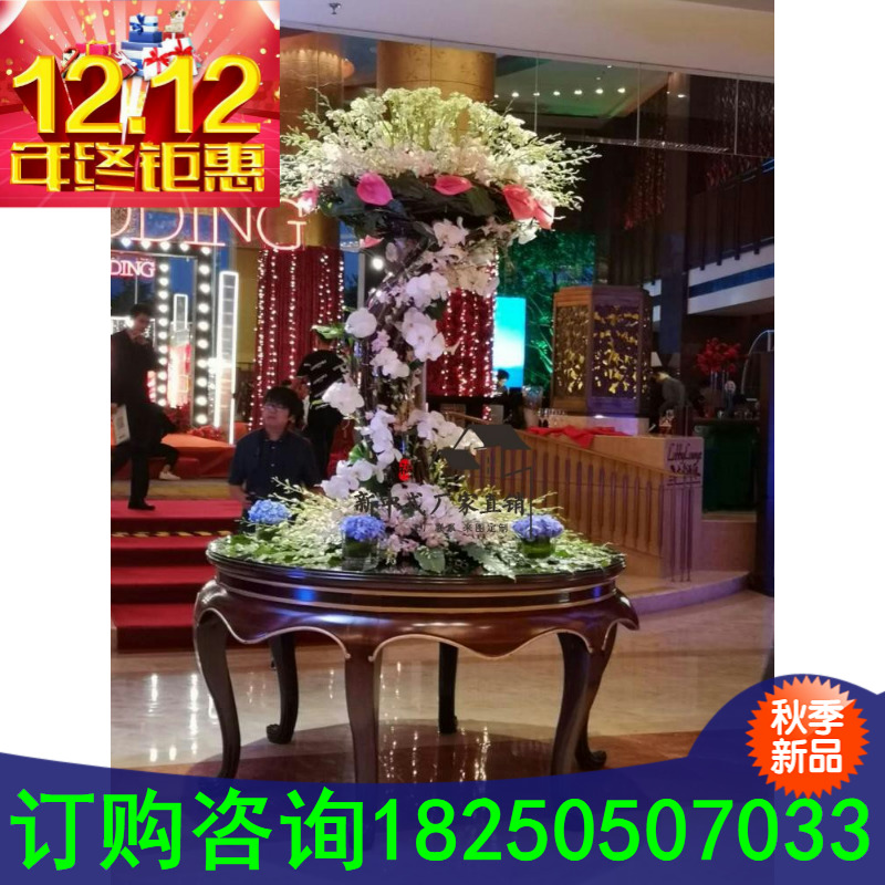 hotel Lobby Flower bed Sales offices Fengshui club table European style round table Postmodern Swing sets Side viewin the Residential furniture , Tables , Other Tables category - from Buy2taobao.com to provide professional Taobao agent buy service