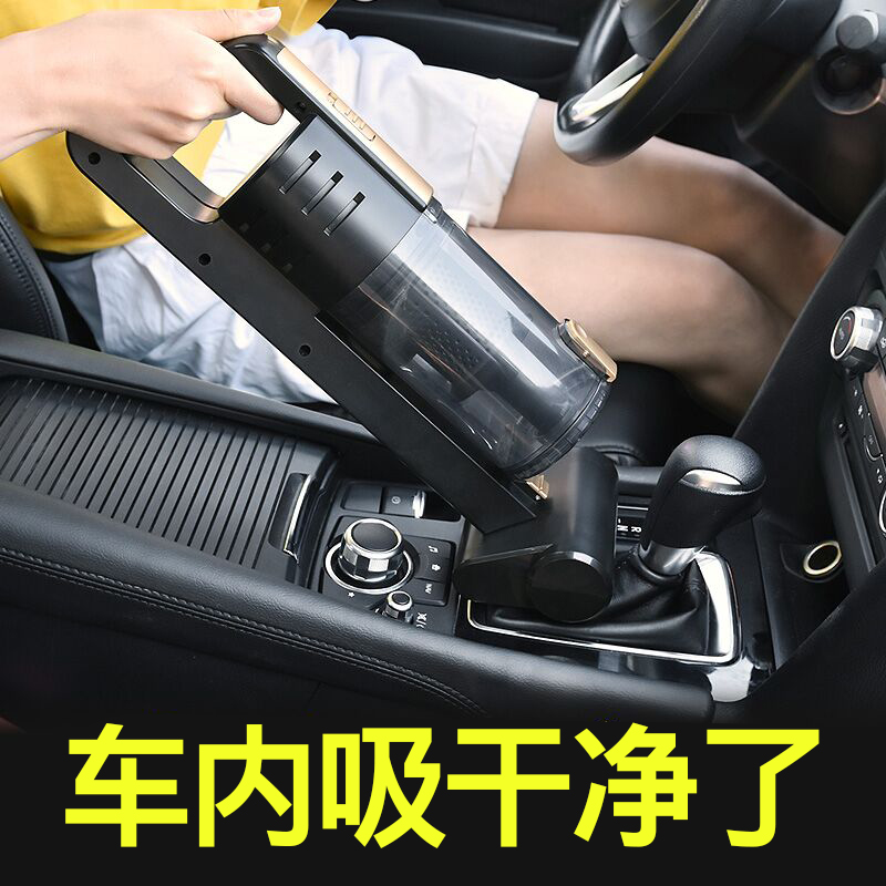 無線車載吸塵器車用充電式汽車內家車兩用強力專用迷妳小型大功率在類目 汽車/用品/配件/改裝, 汽車影音/車用電子/電器, 車用電子/電器, 車載吸塵器中 - 來自Buy2taobao.com提供專業的淘寶代購服務
