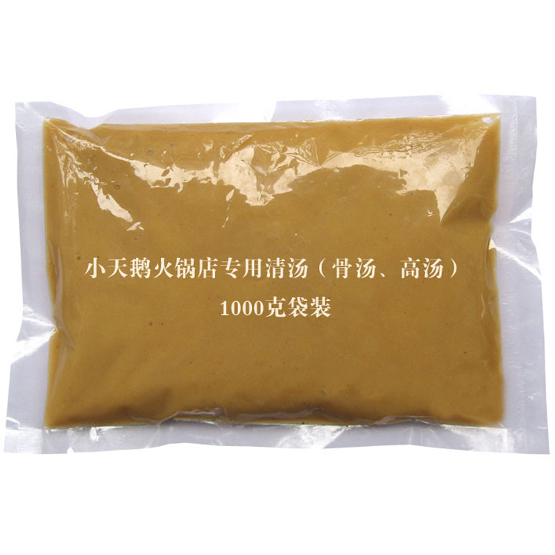重庆小天鹅火锅店使用大骨白汤清汤火锅底料麻辣烫冒菜浓缩高汤料|msdalam kategori beras/Utara-Selatan barangan kering/perasa, perasa/Jam/salad, perasa, sos panas - dari Buy2taobao.com untuk memberikan perkhidmatan ejen Taobao profesional membeli