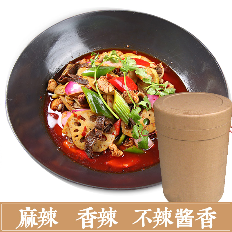 包邮餐厅用德义酱香麻辣香锅底料 红油火锅调料香辣干锅25kg|msdalam kategori beras/Utara-Selatan barangan kering/perasa, perasa/Jam/salad, perasa, sos panas - dari Buy2taobao.com untuk memberikan perkhidmatan ejen Taobao profesional membeli