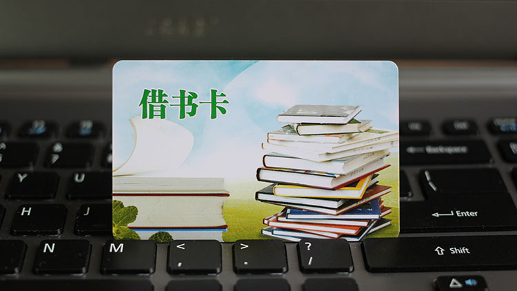 金奈特通用借書卡 條碼槍 學生圖書館卡 借閱卡在類目 電子詞典/電紙書/文化用品, 印刷製品, 賀卡/明信片中 - 來自Buy2taobao.com提供專業的淘寶代購服務