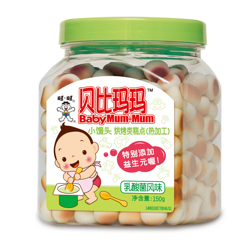 Want Babe Mary Babe mom Small bread 150g Baby food supplement Baby snacks Lactobacillus flavorin the Milk powder/Food supplement/Nourishment/Snacks , Infant food supplement , Teeth stick/Biscuit category - from Buy2taobao.com to provide professional Taobao agent buy service