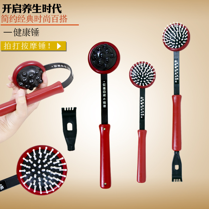 Massage hammer Old music Scratching Meridian beat Massage Hammer Beat Knock back the hammer Massage stick Meridian beatin the Personal Care/Health/Massage equipment , Massage equipment , Vibrators/Hammer category - from Buy2taobao.com to provide professional Taobao agent buy service