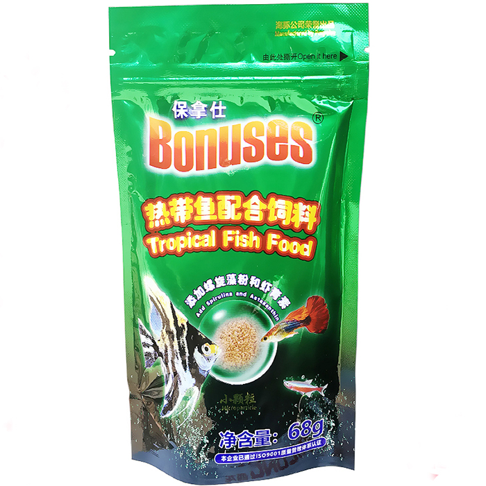 Bonuses/ Paul took Shi small-scale Tropical Fish Food Pteris Peacock Zebrafish feed Small goldfish Koi Fish Foodin the Pet/Pet food and supplies , Aqua World , Ornamental fish feed category - from Buy2taobao.com to provide professional Taobao agent buy service