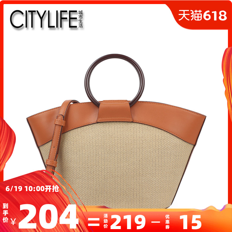 City Life CITYLIFE Bag new pattern Vintage Style Dumplings Hit color stitching Handbagin the Leather/Lady bags/Men's bag, Ms. bags category - from Buy2taobao.com to provide professional Taobao agent buy service