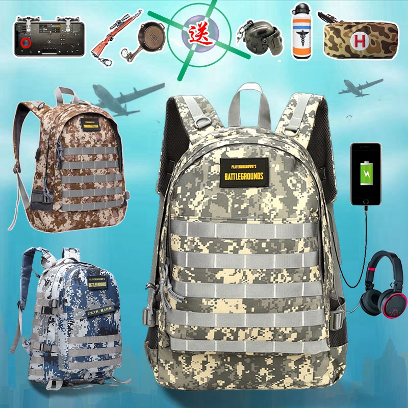 Jedi Survival Level three stimulate Battlefield high school junior middle school pupil schoolbag Level 3 knapsack Backpackin the Electronic Dictionary/Electronic paper book/Stationery , Everyday school supplies , Schoolbag category - from Buy2taobao.com to provide professional Taobao agent buy service