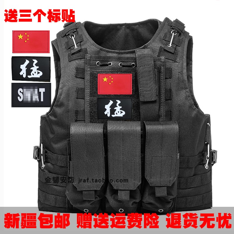 特种兵战术背心军迷CS小钢丝背心多功能执勤安保特战防刺马甲在类目 户外/登山/野营/旅行用品, 军迷服饰/军迷用品, 迷彩服/军迷服/作训服, 战术背心中 - 来自Buy2taobao.com提供专业的淘宝代购服务