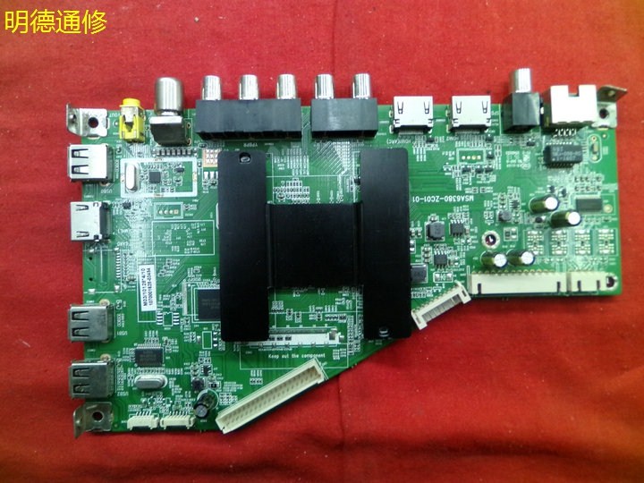 TCL LE42E6900 原装主板MSA6380-ZC01-01 配屏V420HJ2-P01在类目 3C数码配件, 电子元器件市场, 电脑元件/零配件, 液晶/CRT配件中 - 来自Buy2taobao.com提供专业的淘宝代购服务