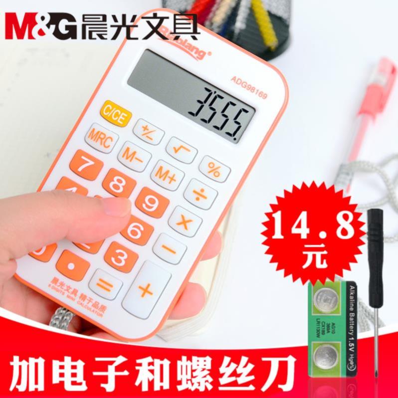 计算机学生用经济型计算器女财务时尚小巧创意桌面个性银行精致精|ruв категории электронный словарь/электрический бумажных книг/канцелярские принадлежности, калькулятор - от Buy2taobao.com для оказания профессиональной услуги покупки агента Taobao
