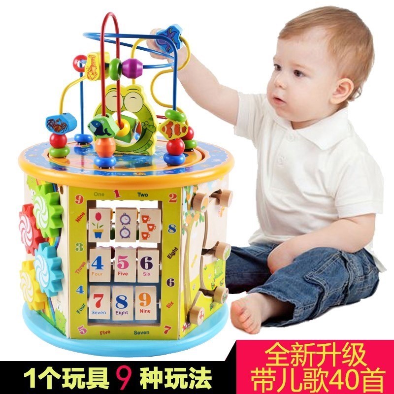 女婴儿智玩具0-1-2-3周岁小女孩子半女宝到至女童4女生日礼物|ruв категории фестиваль товаров/подарок, Другие фестивали товаров - от Buy2taobao.com для оказания профессиональной услуги покупки агента Taobao