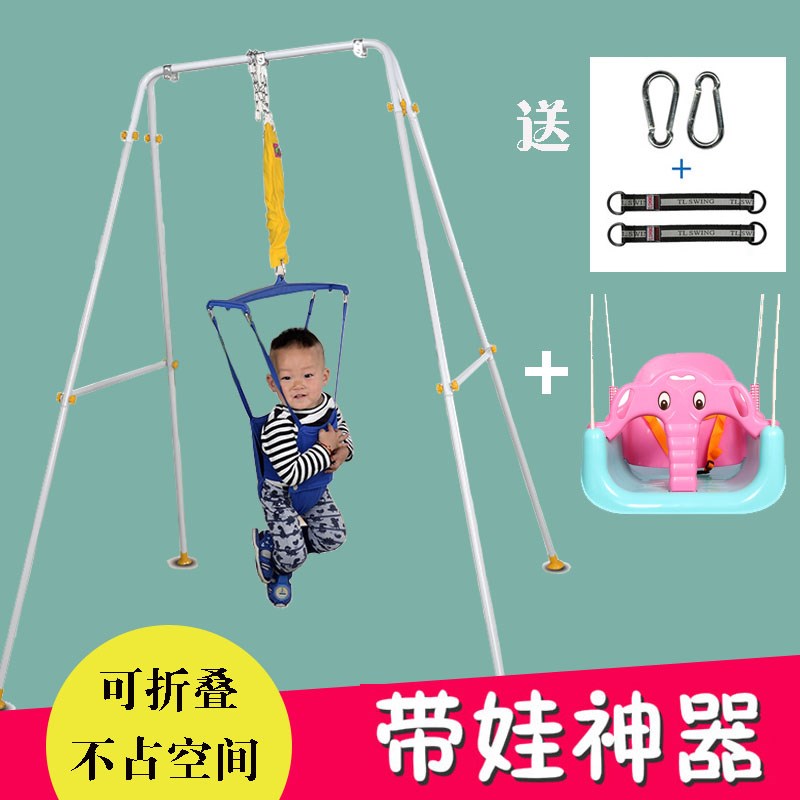 儿童跳跳椅健身器架婴幼儿外秋千BB婴儿弹跳椅宝宝吊椅蹦跳椅|ruв категории игрушка/коляска/головоломка/блоки/модель, дети ползать/Уокер/фитнес, ребенок по бодибилдингу - от Buy2taobao.com для оказания профессиональной услуги покупки агента Taobao