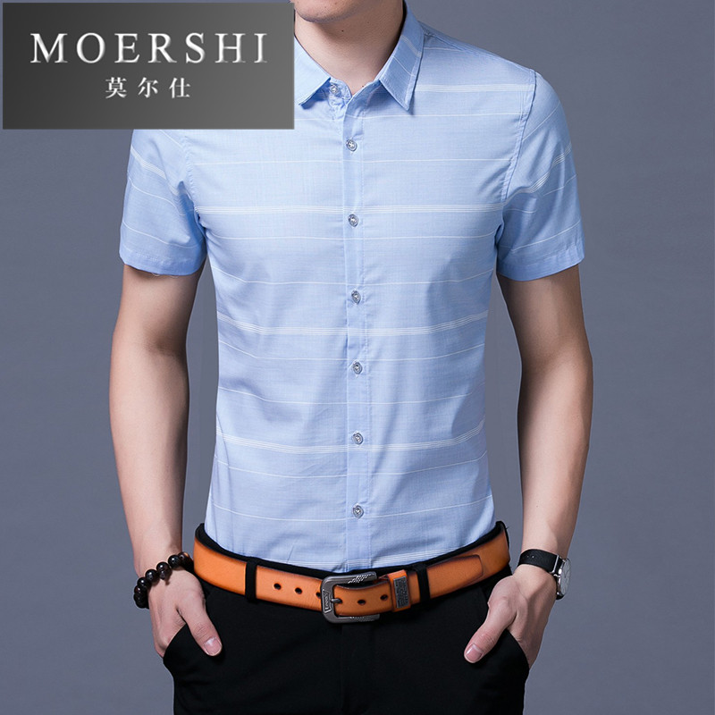 MOERSHI man shirt Long sleeve summer Exorcism Easy stripe clothes Leisure clothes Summer wear xk0605in the Men's clothing, Shirt category - from Buy2taobao.com to provide professional Taobao agent buy service