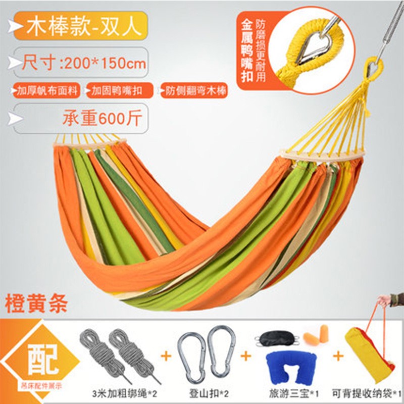 清新安装挂壁一日游秋千户外吊绳单人出租屋少女阁楼可调节悬空床|ruв категории открытый/альпинизм/в поход/Поездки товаров, открытый для мебели, гамак - от Buy2taobao.com для оказания профессиональной услуги покупки агента Taobao