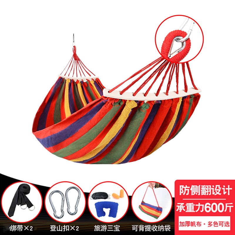 不起球吊篮防蚊子无异味露天学生承重户外椅荡秋千室内外大人家用|ruв категории открытый/альпинизм/в поход/Поездки товаров, открытый для мебели, гамак - от Buy2taobao.com для оказания профессиональной услуги покупки агента Taobao