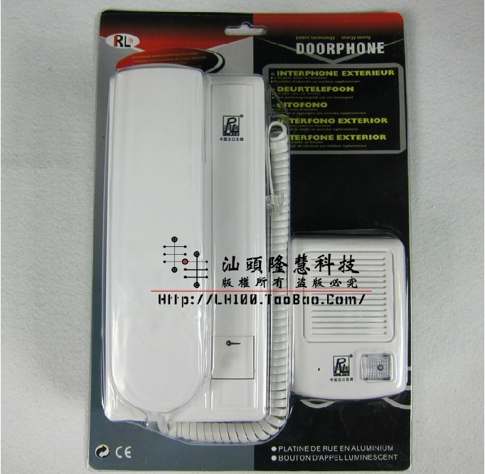 柔乐家用一拖一非可视楼宇对讲门铃带开锁功能插电通话机RL-3208|msdalam kategori elektronik/Electrician, Sistem Home Smart, Sistem bangunan perisikan, Bangunan peralatan interkom - dari Buy2taobao.com untuk memberikan perkhidmatan ejen Taobao profesional membeli