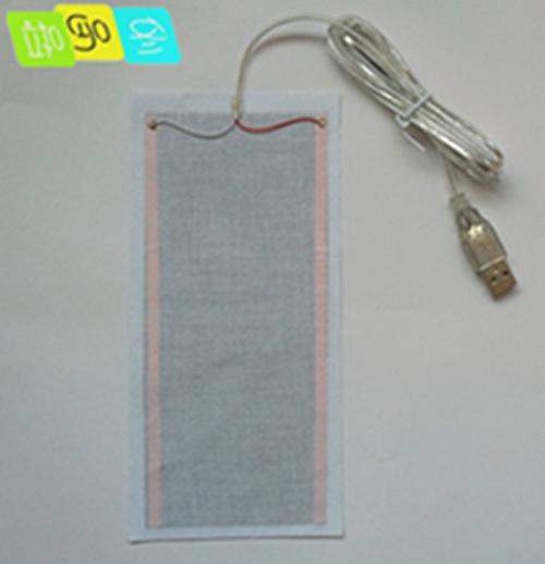 电热用品.电热腰带.老年保健.电热布.护膝电热片 8*18 CM在类目 生活电器, 其它生活家电, 暖手/脚宝中 - 来自Buy2taobao.com提供专业的淘宝代购服务