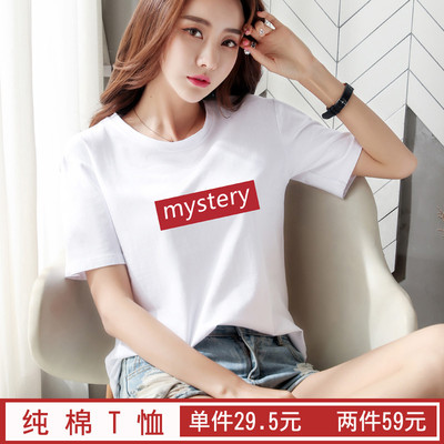 超火cec上衣服纯棉白色T恤女短袖夏装2019新款宽松女装体恤ins潮