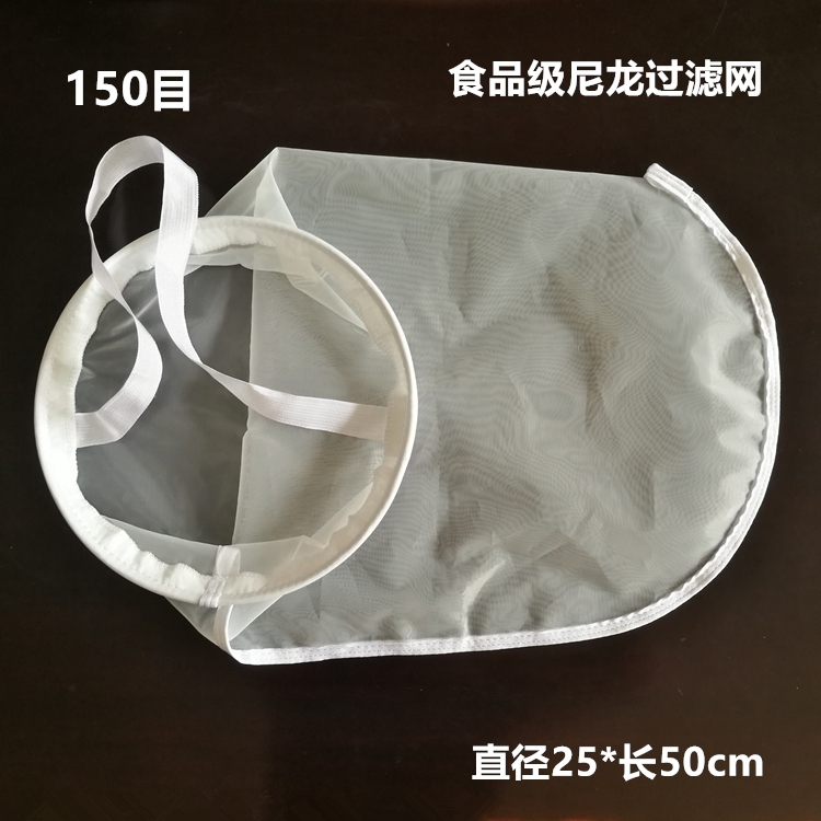 顶格新品150目食品级耐高温尼龙过滤网袋蜂蜜葡萄酒豆浆滤网包邮|msdalam kategori pinggan mangkuk, Flagon/Wineglass/Wine, wain ditapis - dari Buy2taobao.com untuk memberikan perkhidmatan ejen Taobao profesional membeli