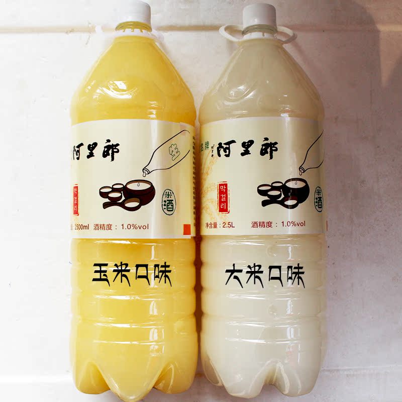 Yanbian Korean Rice Wine Rice wine Farm Wine Month Low the republic of korea Sweet rice wine Arirang 5 poundsin the Maternity/Maternal supplies/Nutrition , Child nutrition month , Other category - from Buy2taobao.com to provide professional Taobao agent buy service