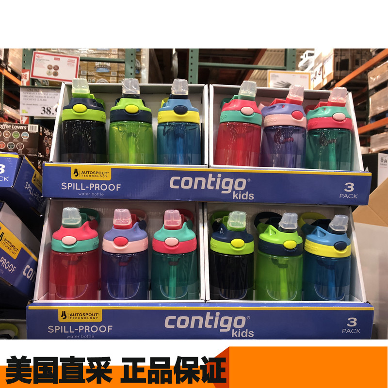 New American Contigo Kang Dike children straw Fish mouth Leak proof Drinking cup baby Kettle 3in the Tableware , Cup/Cups/Kettle , Straw Cup category - from Buy2taobao.com to provide professional Taobao agent buy service