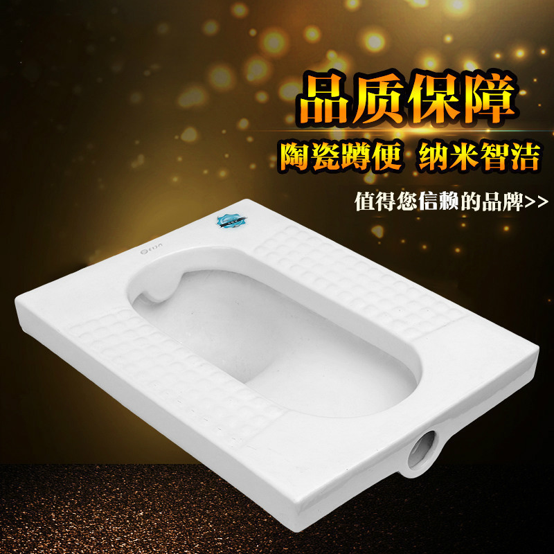 Pissing household suit Pit Deodorant TOILET toilet ceramics Without water tank For projects Urinalin the Decoration main material , Toiletries , Pissing category - from Buy2taobao.com to provide professional Taobao agent buy service