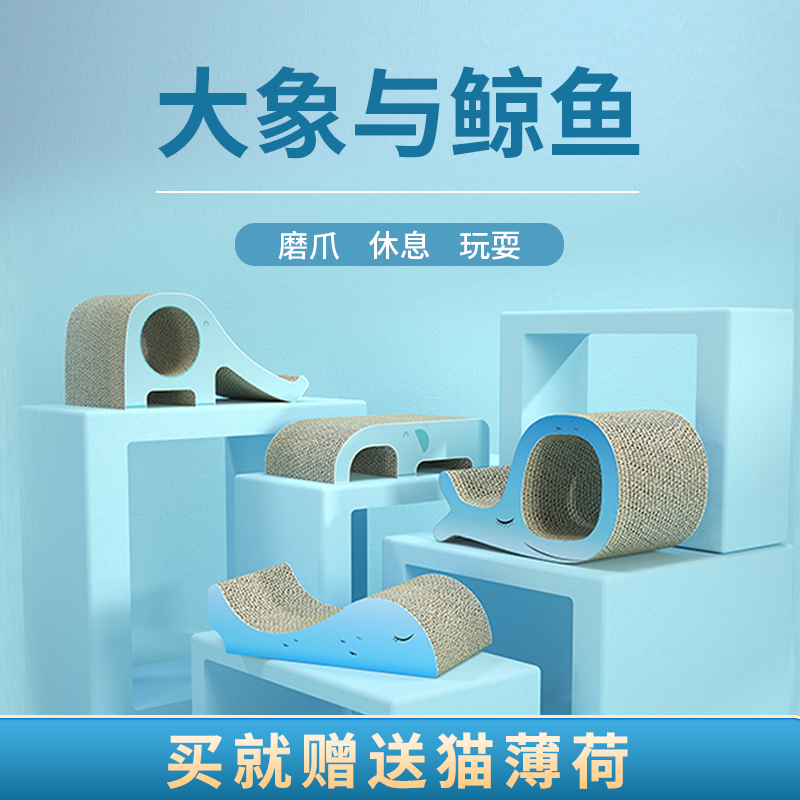 Scratching Corrugated paper Kitty Supplies vertical Large Catlike board Kitty Toysin the Pet/Pet food and supplies , Cat/Dog Toys , Scratching category - from Buy2taobao.com to provide professional Taobao agent buy service