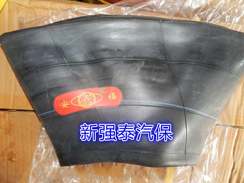 全新丁基胶汽车轮胎内胎垫带900 1000 1100 1200R20货车配套包邮在类目 自行车/骑行装备/零配件, 自行车修车工具, 补胎片中 - 来自Buy2taobao.com提供专业的淘宝代购服务