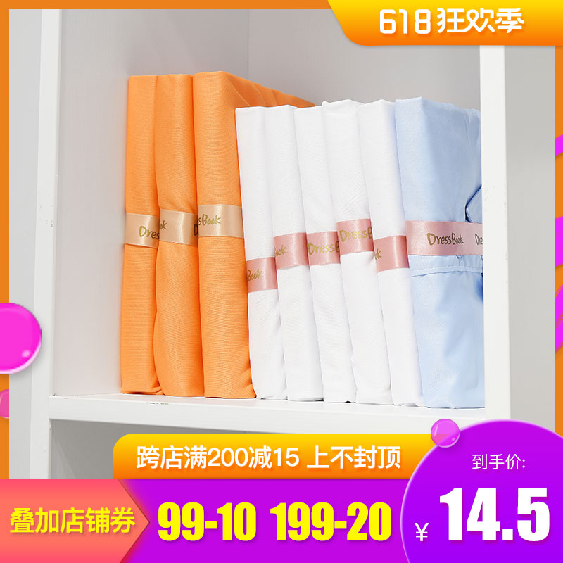 韩国DressBook懒人家用叠衣板折衣板橱柜整理收纳箱折叠衣服神器在类目 收纳整理, 衣物洗/晒/护理用具, 叠衣板中 - 来自Buy2taobao.com提供专业的淘宝代购服务