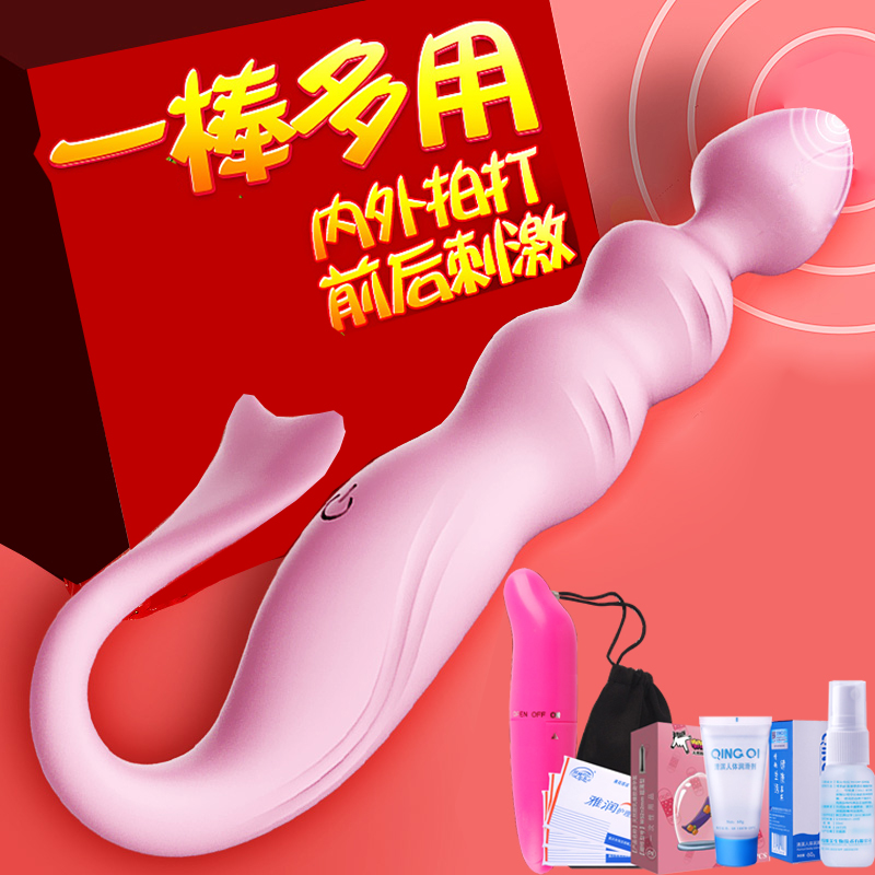 充电硅胶后庭拉珠肛塞尾巴肛栓小小号新手菊花仙女水晶棒震动按摩在类目 成人用品/避孕/计生用品, 女用器具, G点后庭中 - 来自Buy2taobao.com提供专业的淘宝代购服务