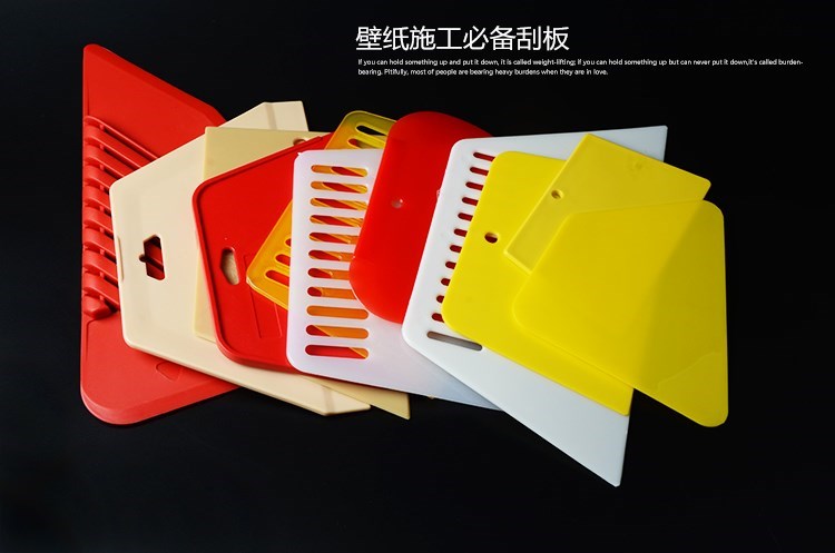 热销 刮板工具墙纸塑料刮板沾壁纸专用加大加厚刮刀玻璃贴膜刮片|msdalam kategori bahan binaan asas, Aksesori Kawasan, Wallpaper aksesori paste, Wallpaper Blade - dari Buy2taobao.com untuk memberikan perkhidmatan ejen Taobao profesional membeli