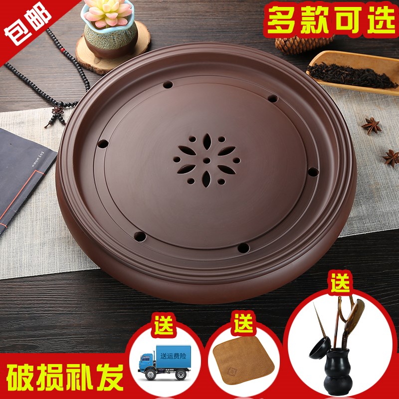 Kung Fu tea tray ceramics household Cinnabar Storage trumpet Tea Service Chahai Large Tray circular Dry bulb Taiwan Simplicityin the Tableware , Tea set , Tea tray category - from Buy2taobao.com to provide professional Taobao agent buy service