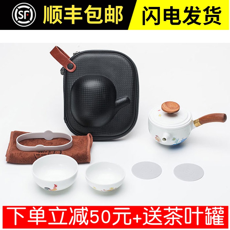 陶瓷功夫快客杯2.8亿复古鸡缸一壶二杯户外旅行茶具家用套装便携在类目 餐饮具, 茶具, 功夫茶具中 - 来自Buy2taobao.com提供专业的淘宝代购服务