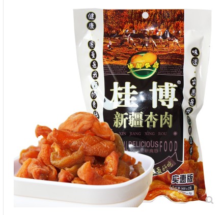 3袋45元~新疆杏幹桂博杏肉無核桂博新疆杏肉225g在類目 零食/堅果/特產, 蜜餞/棗類/梅/果乾, 杏仁/杏幹中 - 來自Buy2taobao.com提供專業的淘寶代購服務
