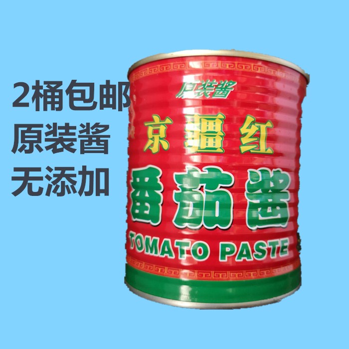 8月生产~2桶包邮~纯天然新疆番茄酱*100%纯番茄【850g家庭装】|msdalam kategori beras/Utara-Selatan barangan kering/perasa, perasa/Jam/salad, sos, Ketchup - dari Buy2taobao.com untuk memberikan perkhidmatan ejen Taobao profesional membeli