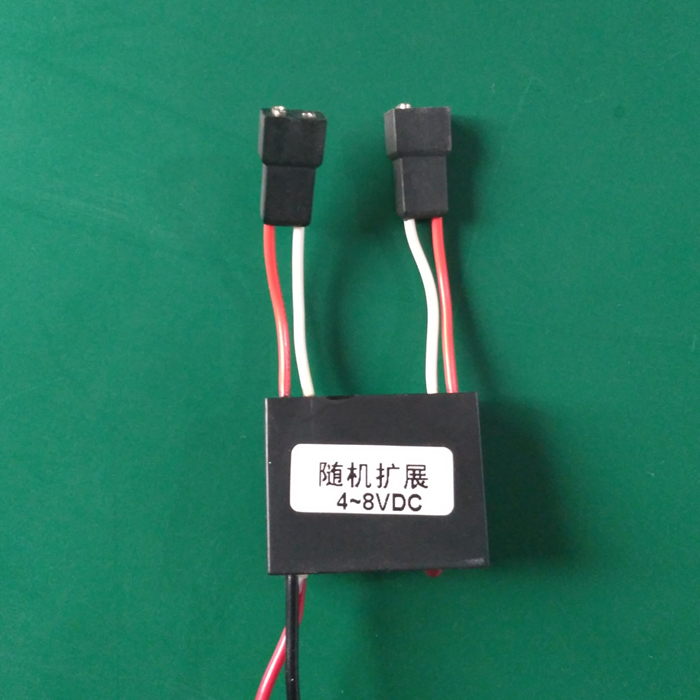 RC保護在類目 3C數碼配件, 電子元器件市場, 電子元件, 繼電器中 - 來自Buy2taobao.com提供專業的淘寶代購服務