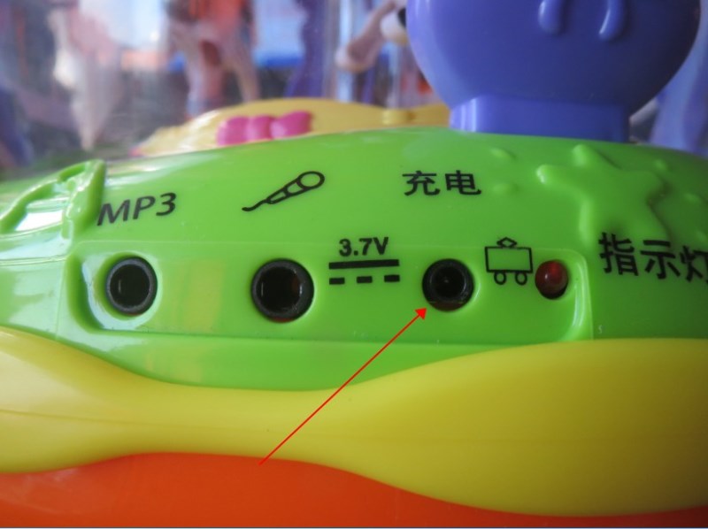 New products Trojan horse children Hand drum beat Charging line baby baby music Pat drum Charger line USB power cordin the Toy/Childs/Puzzle/Building block/Model , Musical toy/Children's Musical Instruments , Electric hand drum beat category - from Buy2taobao.com to provide professional Taobao agent buy service