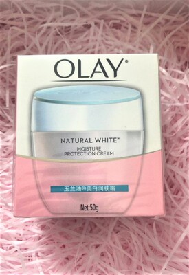 olay玉兰油美白润肤霜50g白里透红补水保湿滋润懒人面霜女正品