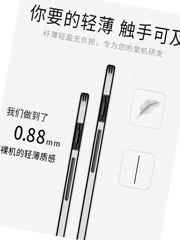 。ins潮华为p30手机壳pro女全包防摔p30男ins风超薄por玻璃网红硅在类目 3C数码配件, 手机配件, 手机保护套/壳中 - 来自Buy2taobao.com提供专业的淘宝代购服务