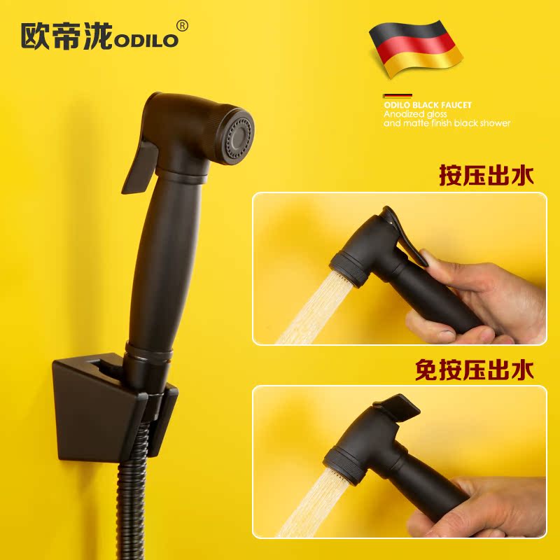 全铜妇洗器马桶喷枪洗屁股冲洗器喷头洁身小花洒清洗器套装磨砂黑|msdalam kategori keluarga memasang ibu, kelengkapan peribadi, bidet bidet - dari Buy2taobao.com untuk memberikan perkhidmatan ejen Taobao profesional membeli