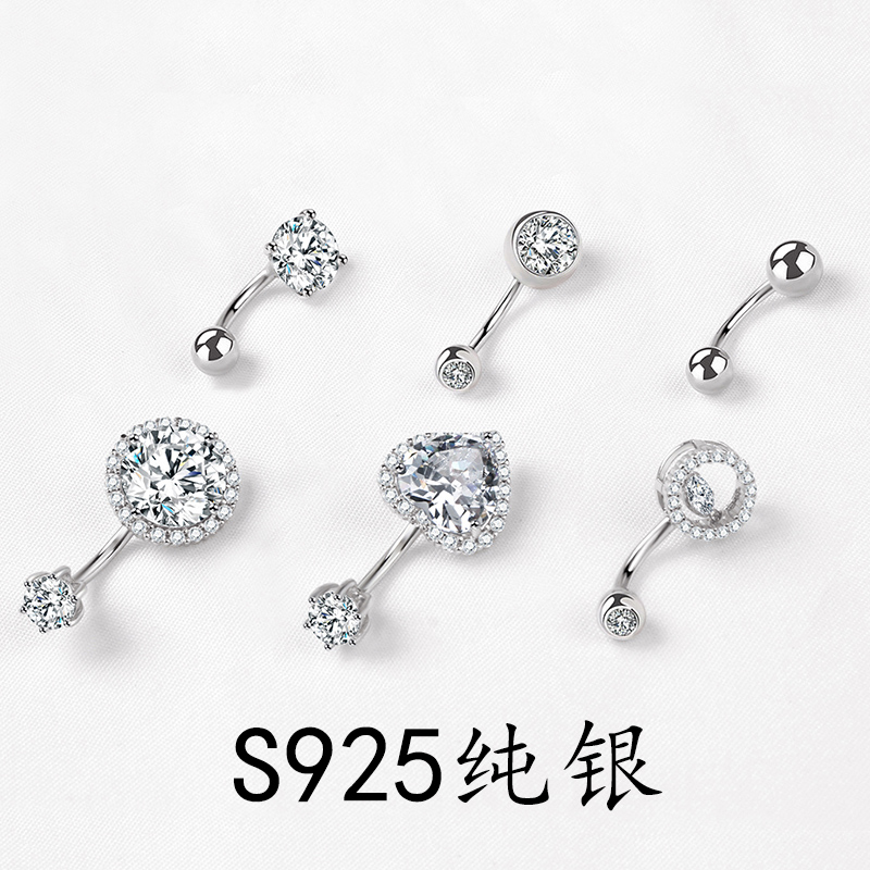 925纯银肚脐钉 脐环肚环不易过敏欧美性感防眼穿刺饰品新款穿孔针|ruв категории Украшения,ювелирные изделия, Другие украшения - от Buy2taobao.com для оказания профессиональной услуги покупки агента Taobao