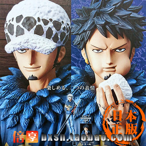 正版 航海王 Grandista TGM 罗 组立景品 手办模型 海贼BP在类目 模玩/动漫/周边/cos/桌游, 手办/扭蛋/人偶/BJD/兵人, 海贼王手办专区中 - 来自Buy2taobao.com提供专业的淘宝代购服务